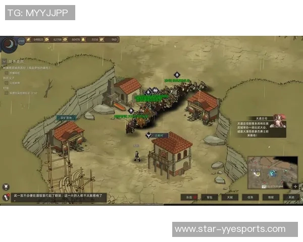 刘秀英深度解析DOTA2游戏策略与技巧分享,助你提升战斗水平 刘秀英深度解析DOTA2游戏策略与技巧分享,助你提升战斗水平