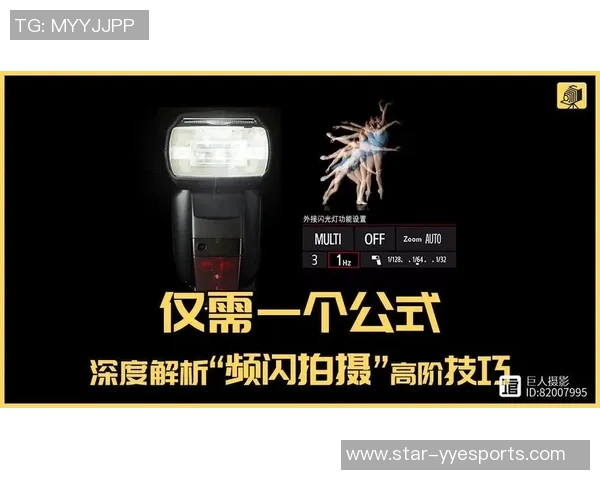 王者荣耀战术V5包夹体系深度解析与实战应用技巧分享 王者荣耀战术V5包夹体系深度解析与实战应用技巧分享