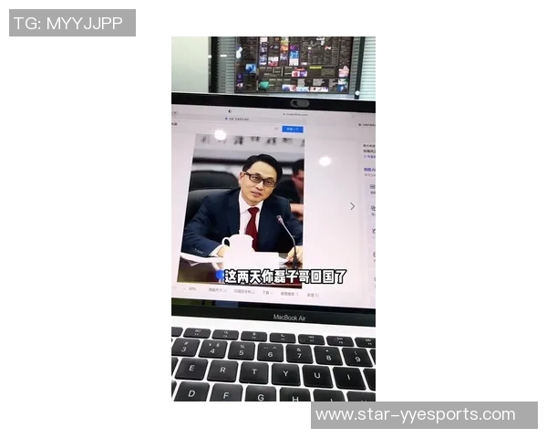 专访张磊揭秘和平精英成功背后的策略与创新思维