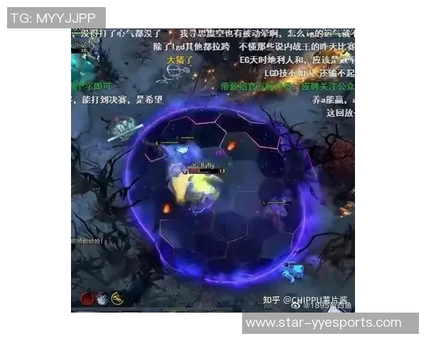 深入解析IG战术布局与DOTA2巨献背后的秘密策略 深入解析IG战术布局与DOTA2巨献背后的秘密策略