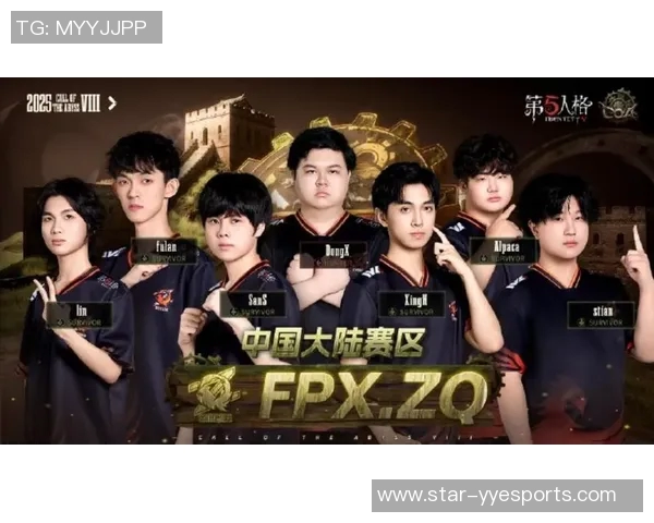 FPX战队在S15LOL青年赛中以62分稳居积分榜首位