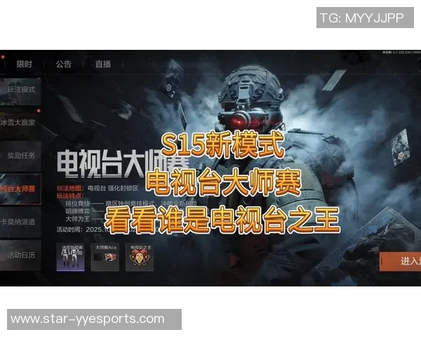 深入分析FPX战队在S15赛季中的包夹战术及其战略意义 深入分析FPX战队在S15赛季中的包夹战术及其战略意义