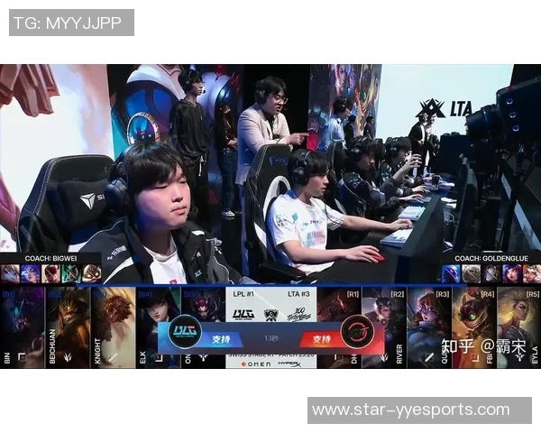 深度解析S15电竞总决赛BLG战队的包夹战术与策略运用