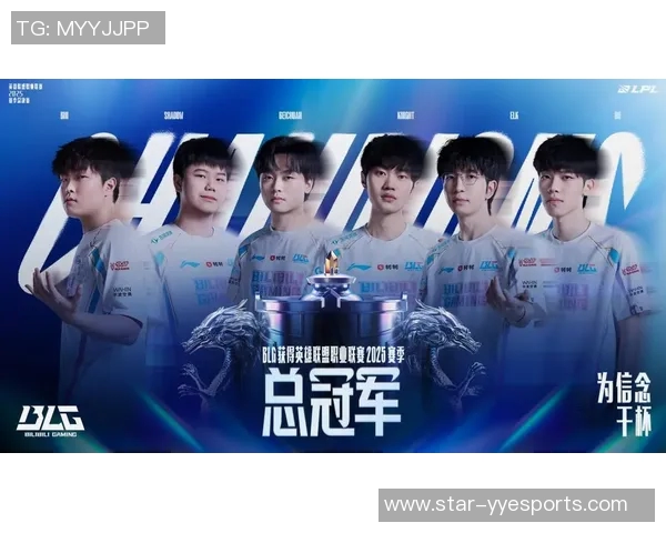 数据分析BLG战队在比赛中的节奏表现与战术解析 数据分析BLG战队在比赛中的节奏表现与战术解析