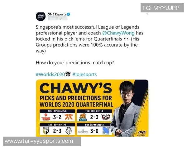 电竞比分分析聚焦TES中路突破策略与战术解析