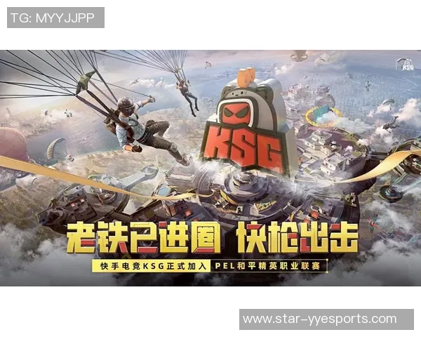 电竞新闻张强畅谈和平精英职业生涯中的挑战与成就分享 电竞新闻张强畅谈和平精英职业生涯中的挑战与成就分享